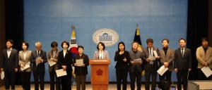 지난 2024년 5월, 발족한 국회의원 모임 ‘비상’엔 이소영, 박지혜, 한정애, 김정호, 김성환, 위성곤, 민형배, 김영배, 김원이, 허영, 염태영, 박정현, 임미애, 차지호, 백승아 의원 등 15명의 의원이 참여하고 있다.