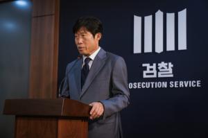 검사 구관희