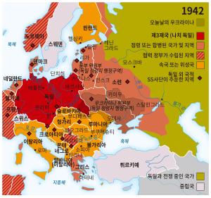 제2차-세계대전의-우크라이나 (1942년)