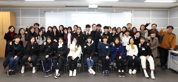 ‘금천 사르카’ 발대식이 지난달 22일 서울 금천구청 평생학습관에서 열렸다. 사진/지속가능바람협동조합