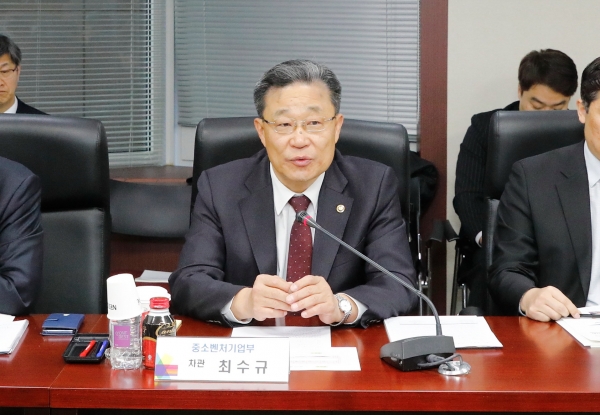 최수규 전 중소벤처기업부 차관. 사진/뉴스1