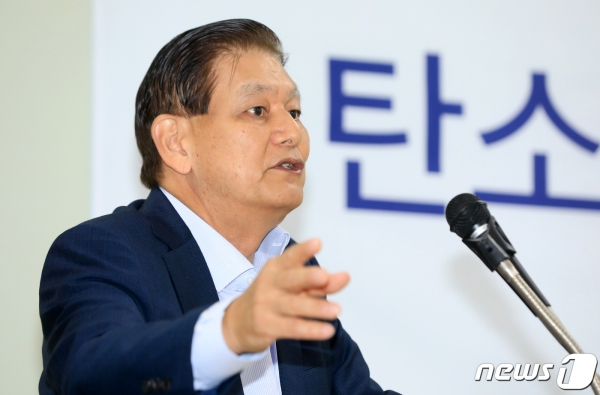 사진 출처: 뉴스1