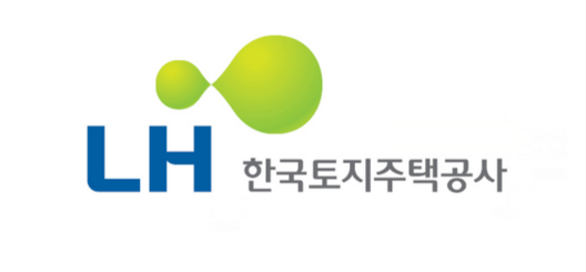 사진 출처: LH 홈페이지