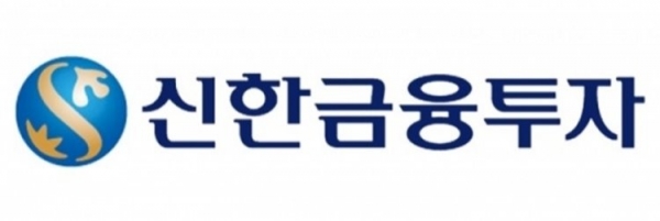 신한금융투자