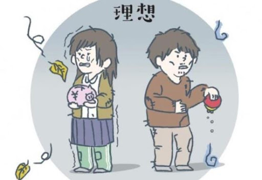 사진출처 : 국민일보