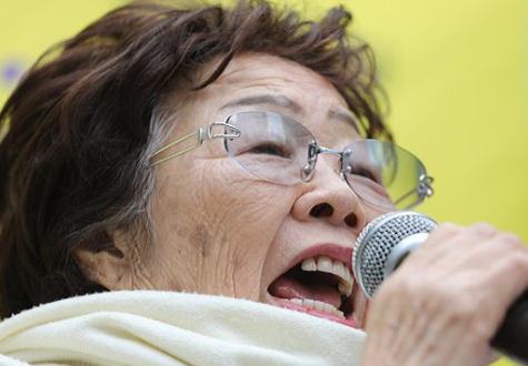 일본군 '위안부' 피해자 이용수 할머니./ 사진=뉴스1