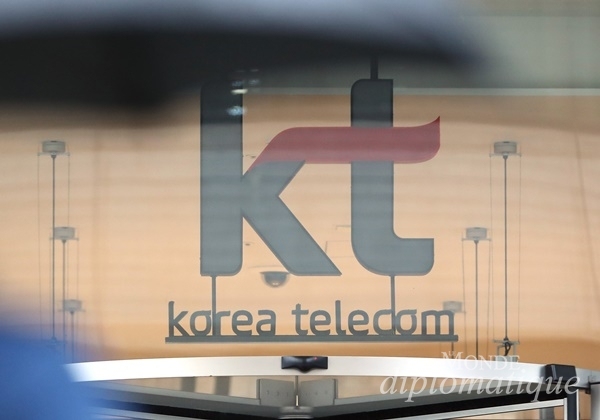 KT가 5세대 이동통신서비스(5G) 가입 고객의 통화 품질 문제 제기에 130만원의 보상금을 지급한 것으로 확인됐다. /사진=뉴스1