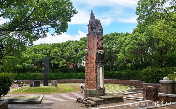 나가사키의 원폭중심공원-출처: 교보생명 공식블로그