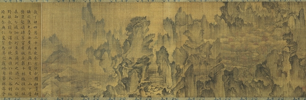 안견의 「몽유도원도」, 견본수묵채색, 37.8×106.5cm, 일본 덴리 대학교 소장