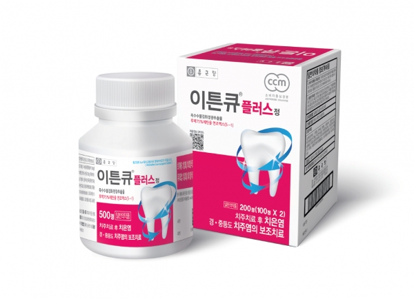 종근당 이튼큐플러스