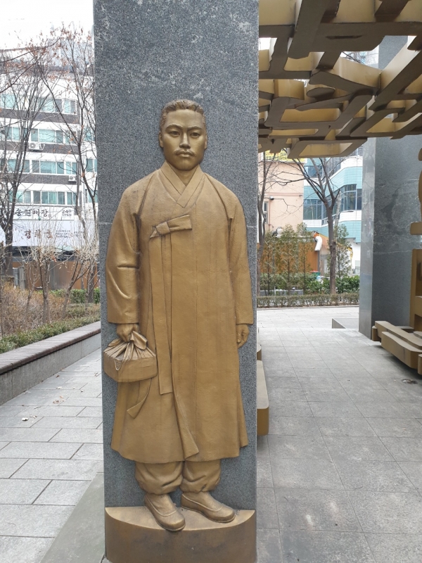 주시경마당 주시경선생