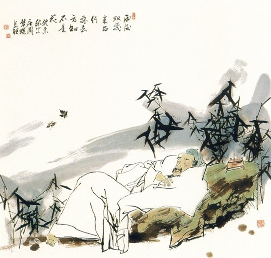 * 호접지몽, 장자, Google