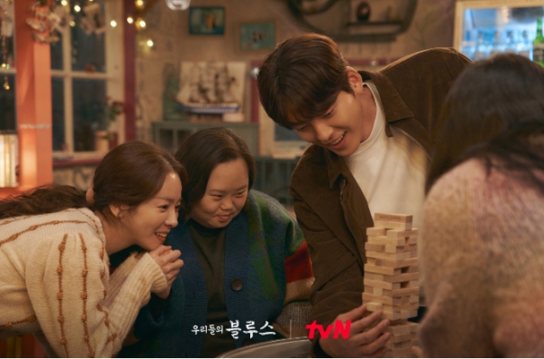 출처: '우리들의 블루스'(tvN 홈페이지)