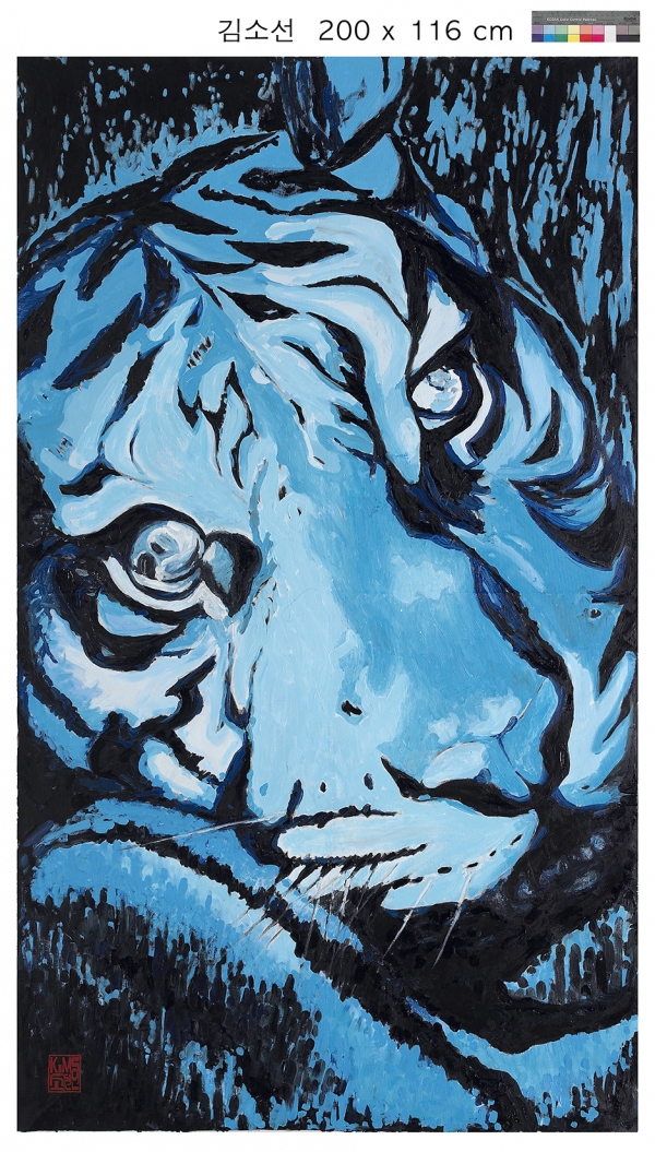 호랑이  (Tiger) 200x116cm Acrylic on Canvas 2015