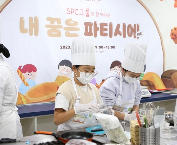 ▲ 사진출처 = SPC그룹