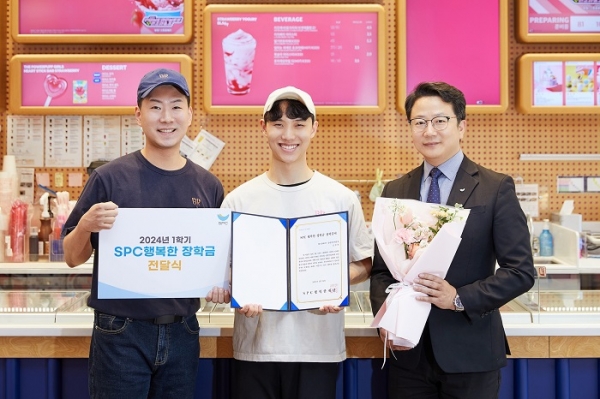 ▲ 사진출처 = SPC그웁