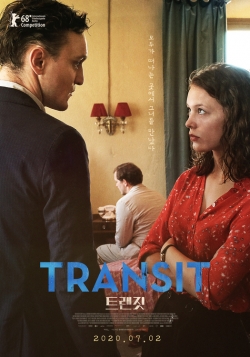 영화 '트랜짓' @http://www.cine21.com/movie/info/?movie_id=56454