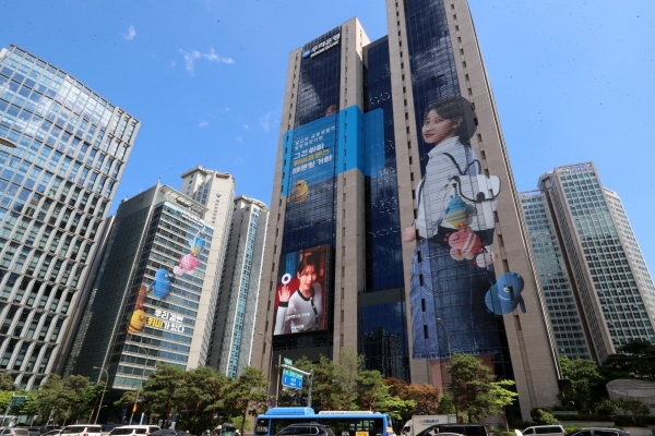우리금융그룹 전경/뉴스1 제공