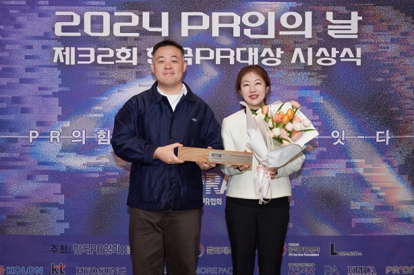 한국PR대상 LG전자 수상