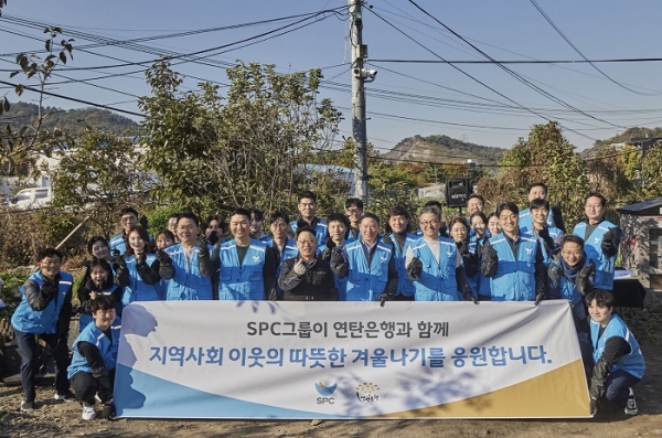 사진출처 = SPC그룹