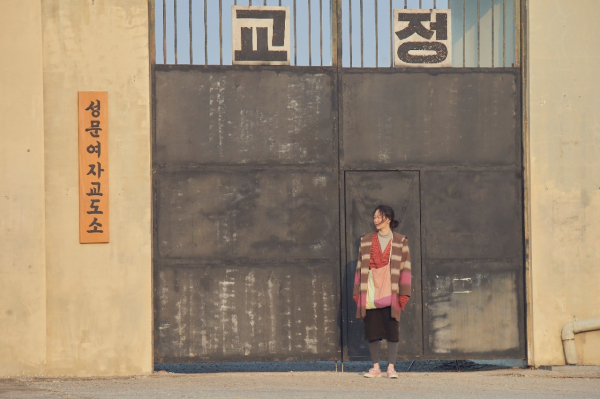 '세기말의 사랑' 공식 스틸(2) ⓒ네이버 영화